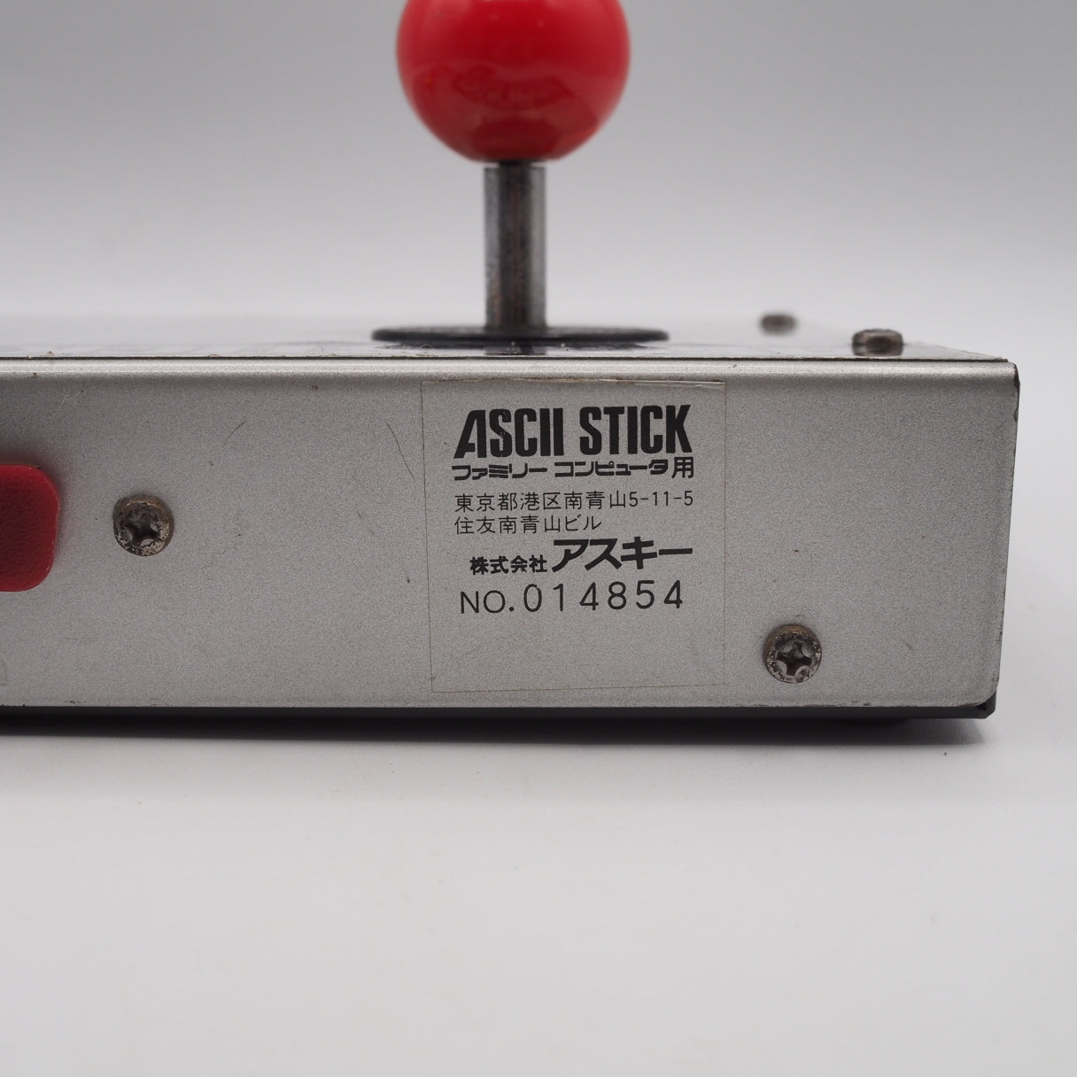 Used ASCII STICK Controller AS-2088-FC - Tested & Working
