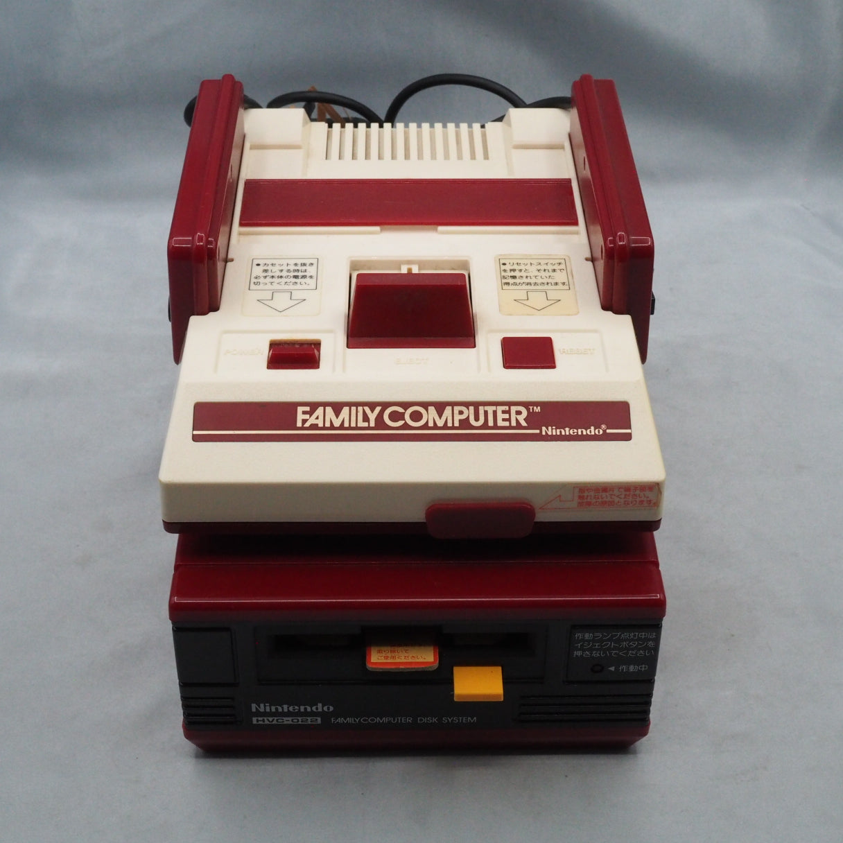 Used Nintendo Famicom & Disk System Console system SET Boxed [New Rubber Belt Replaced] - Tested & Working