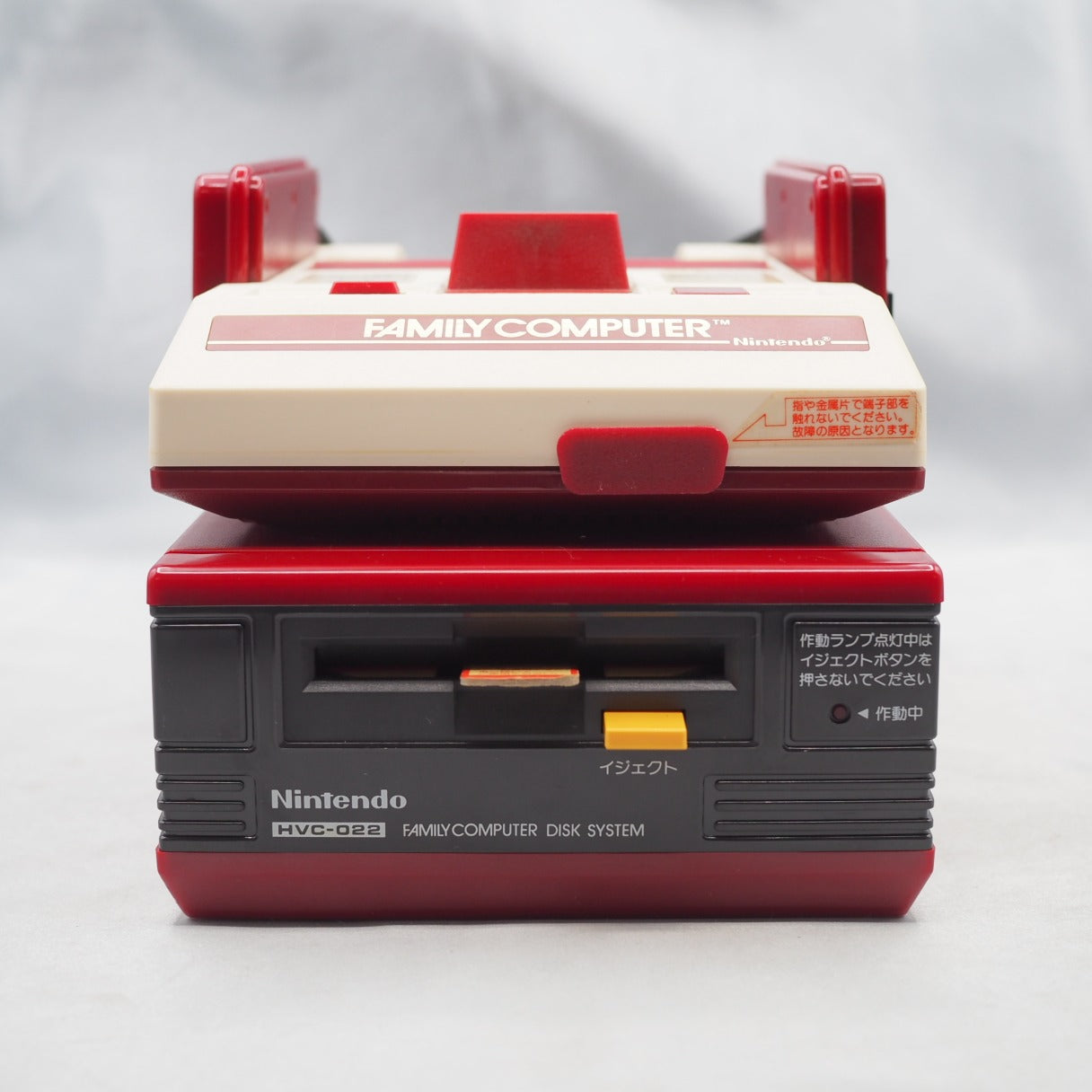 Used Nintendo Famicom & Disk System Console system SET Boxed [New Rubber Belt Replaced] - Tested & Working