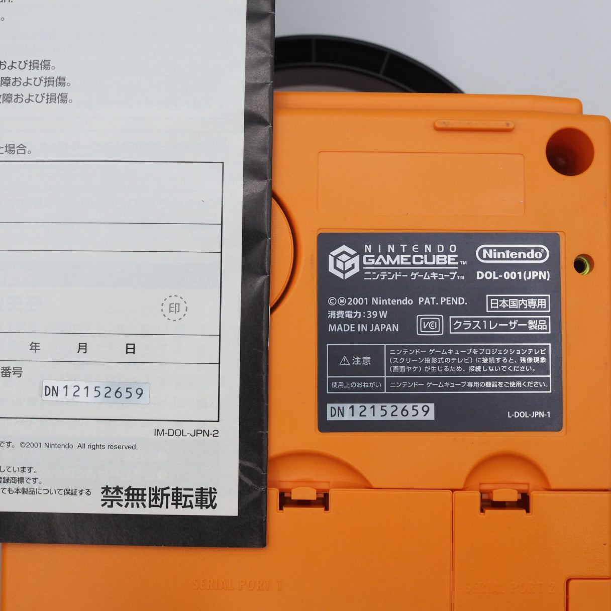 Used Nintendo GameCube Console System Orange DOL-001 NTSC-J NTSC-U/C - Tested & Working