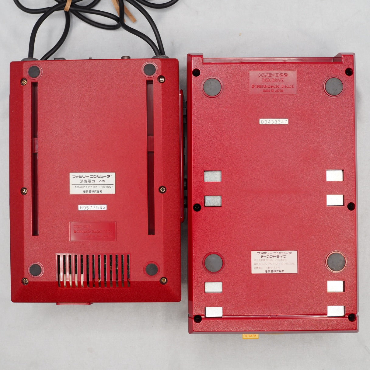 Used Nintendo Famicom & Disk System Console system SET Boxed [New Rubber Belt Replaced] - Tested & Working