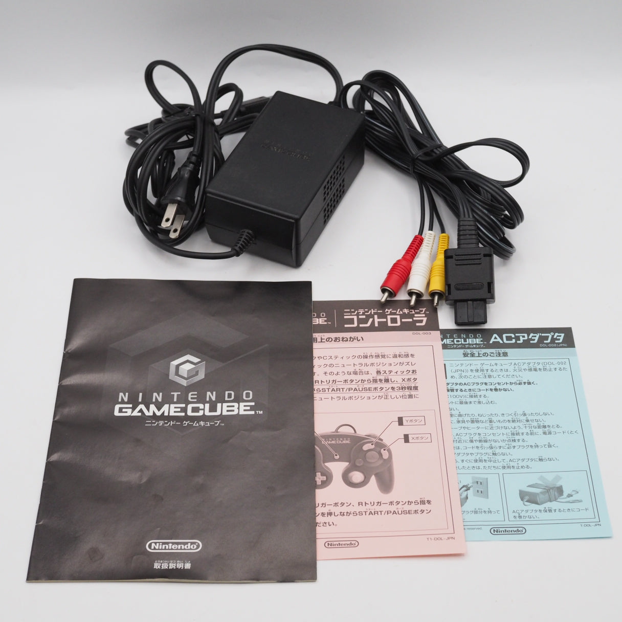 Used Nintendo GameCube Console System Orange DOL-001 NTSC-J NTSC-U/C - Tested & Working