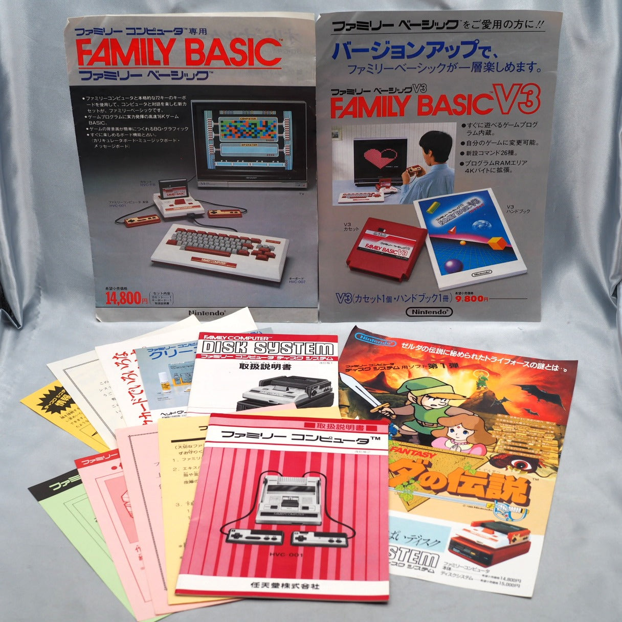 Used Nintendo Famicom & Disk System Console system SET Boxed [New Rubber Belt Replaced] - Tested & Working