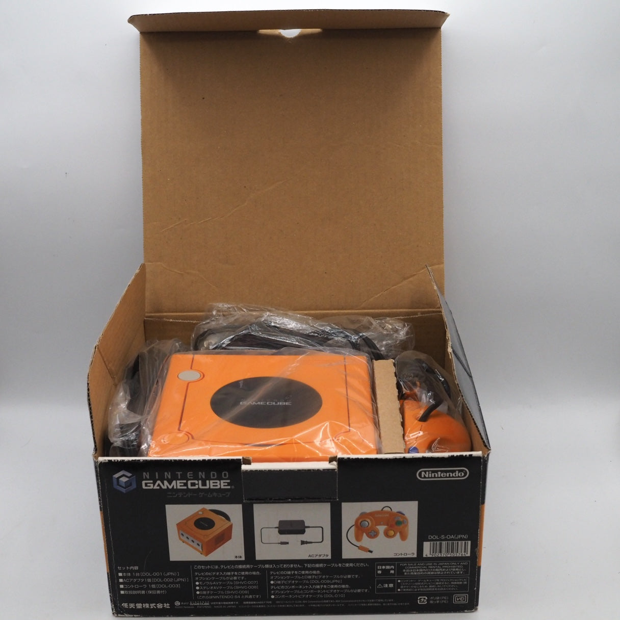 Used Nintendo GameCube Console System Orange DOL-001 NTSC-J NTSC-U/C - Tested & Working