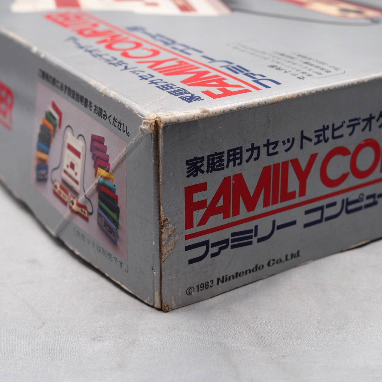 Used Nintendo Famicom & Disk System Console system SET Boxed [New Rubber Belt Replaced] - Tested & Working