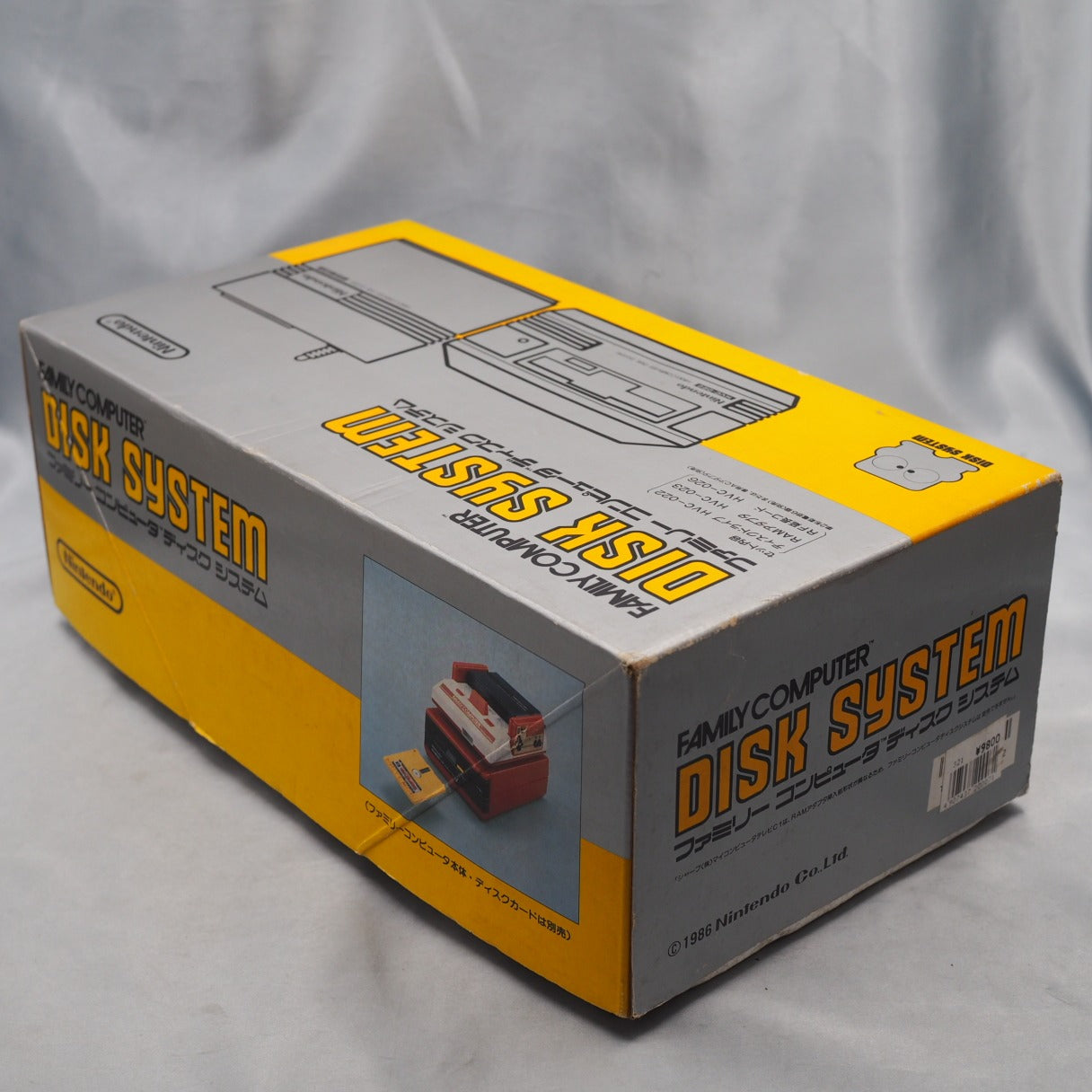 Used Nintendo Famicom & Disk System Console system SET Boxed [New Rubber Belt Replaced] - Tested & Working
