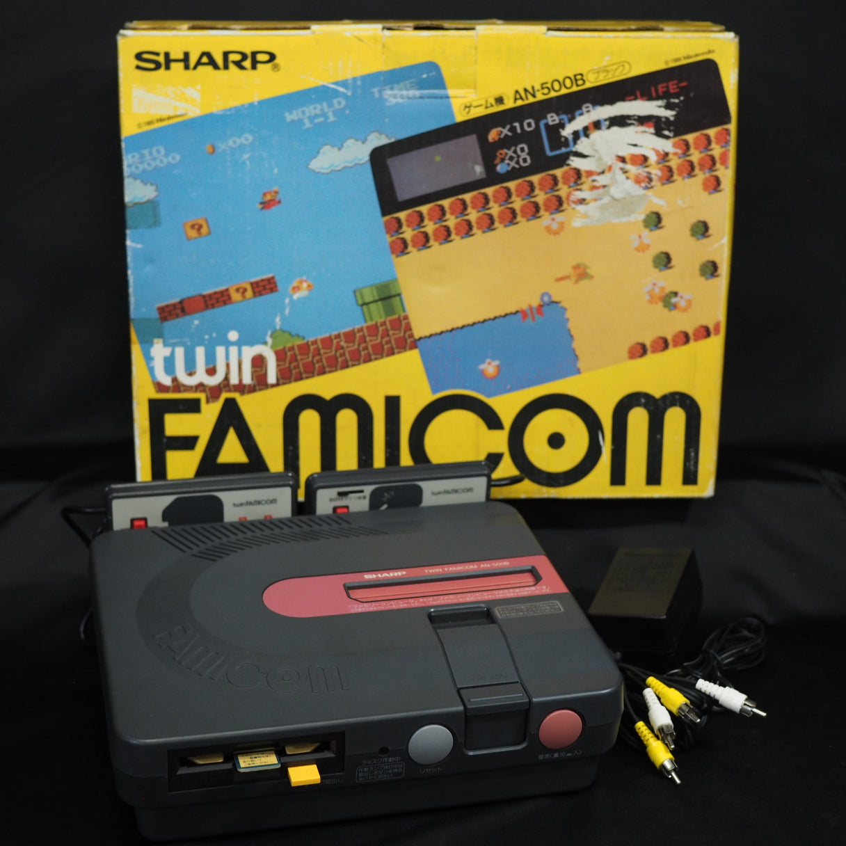 Twin Famicom AN-500B Console system Sharp Nintendo | Enjoy Game Japan
