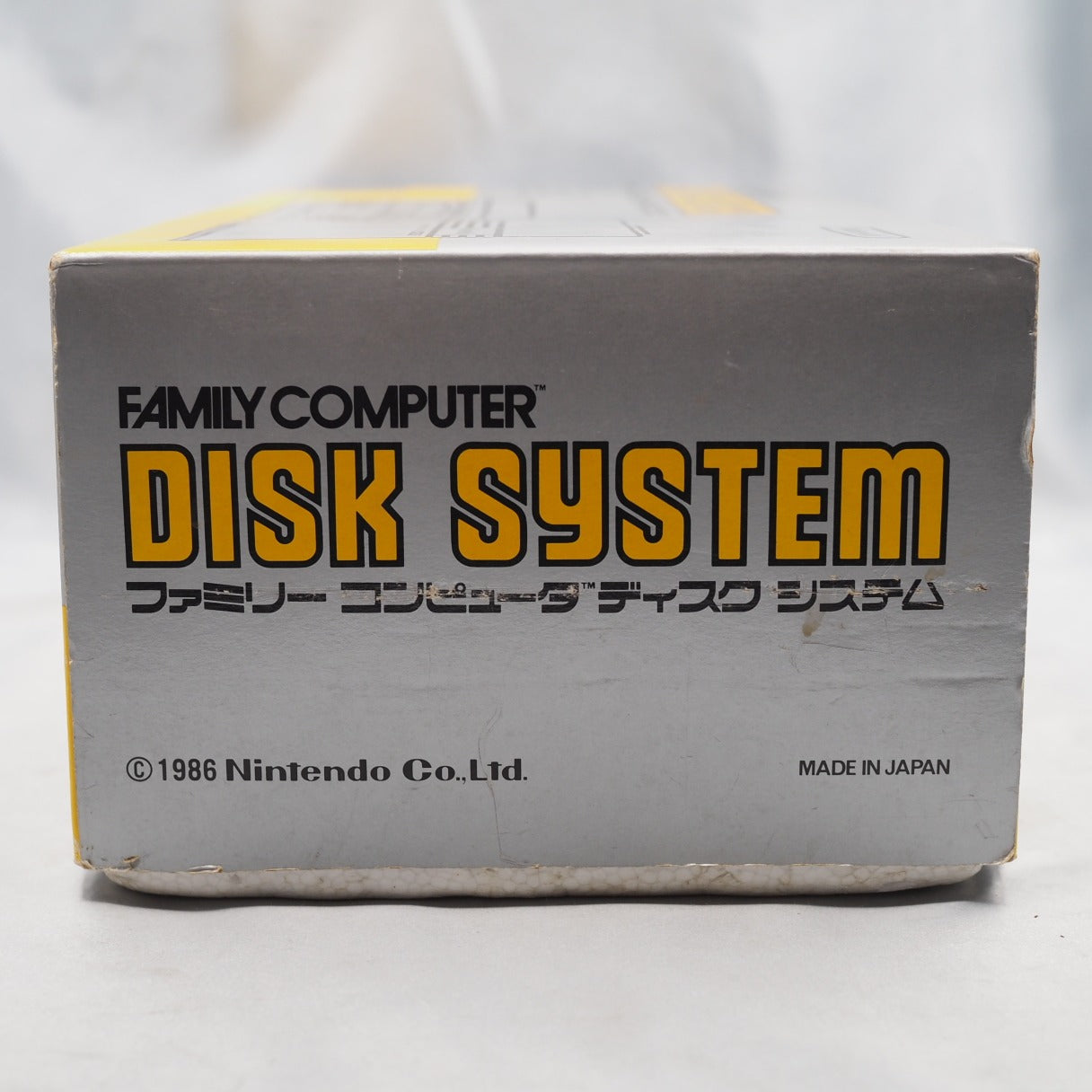 Used Nintendo Famicom & Disk System Console system SET Boxed [New Rubber Belt Replaced] - Tested & Working