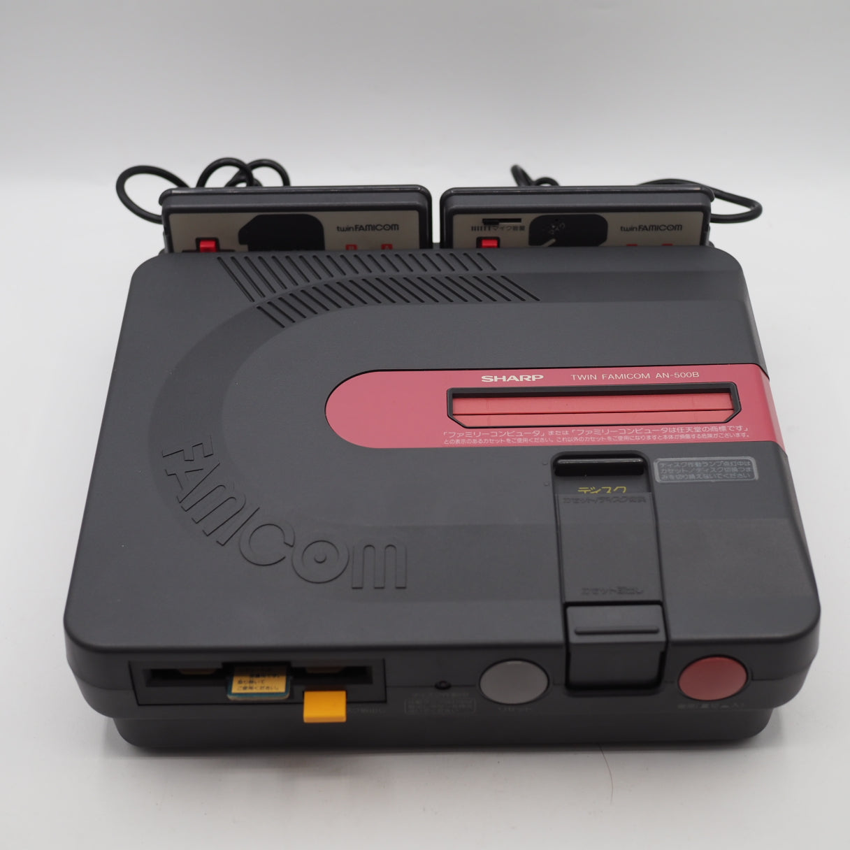 Used Twin Famicom AN-500B Console system Boxed New Rubber Belt replaced - Tested & Working