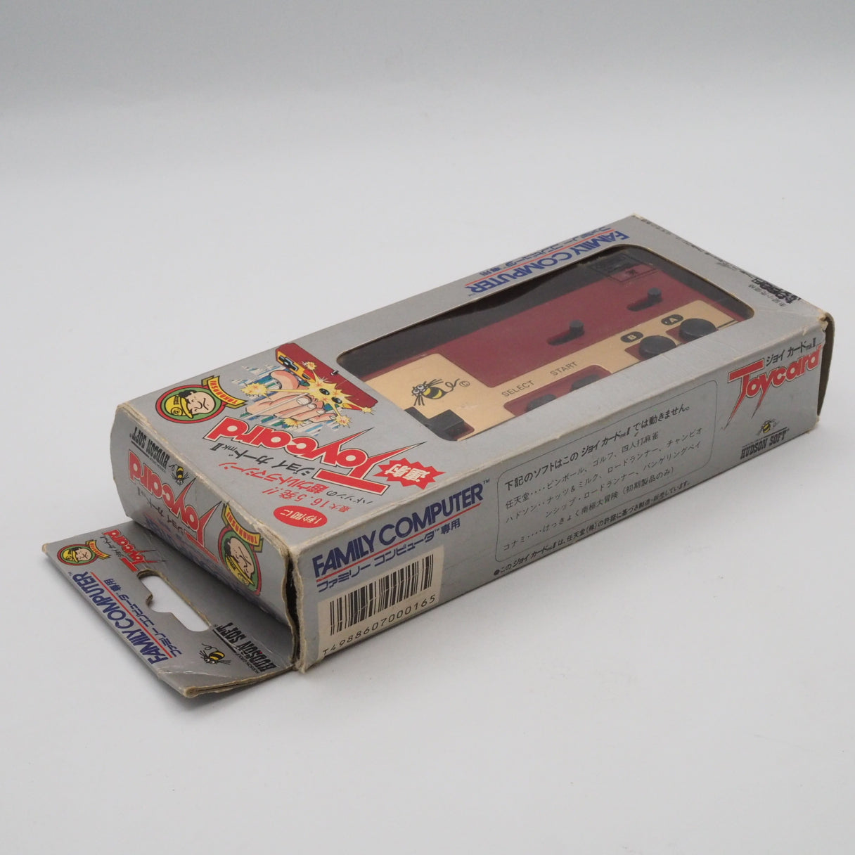 Used Famicom Controller HC62-4 JOYCARD MkII Boxed - Tested & Working