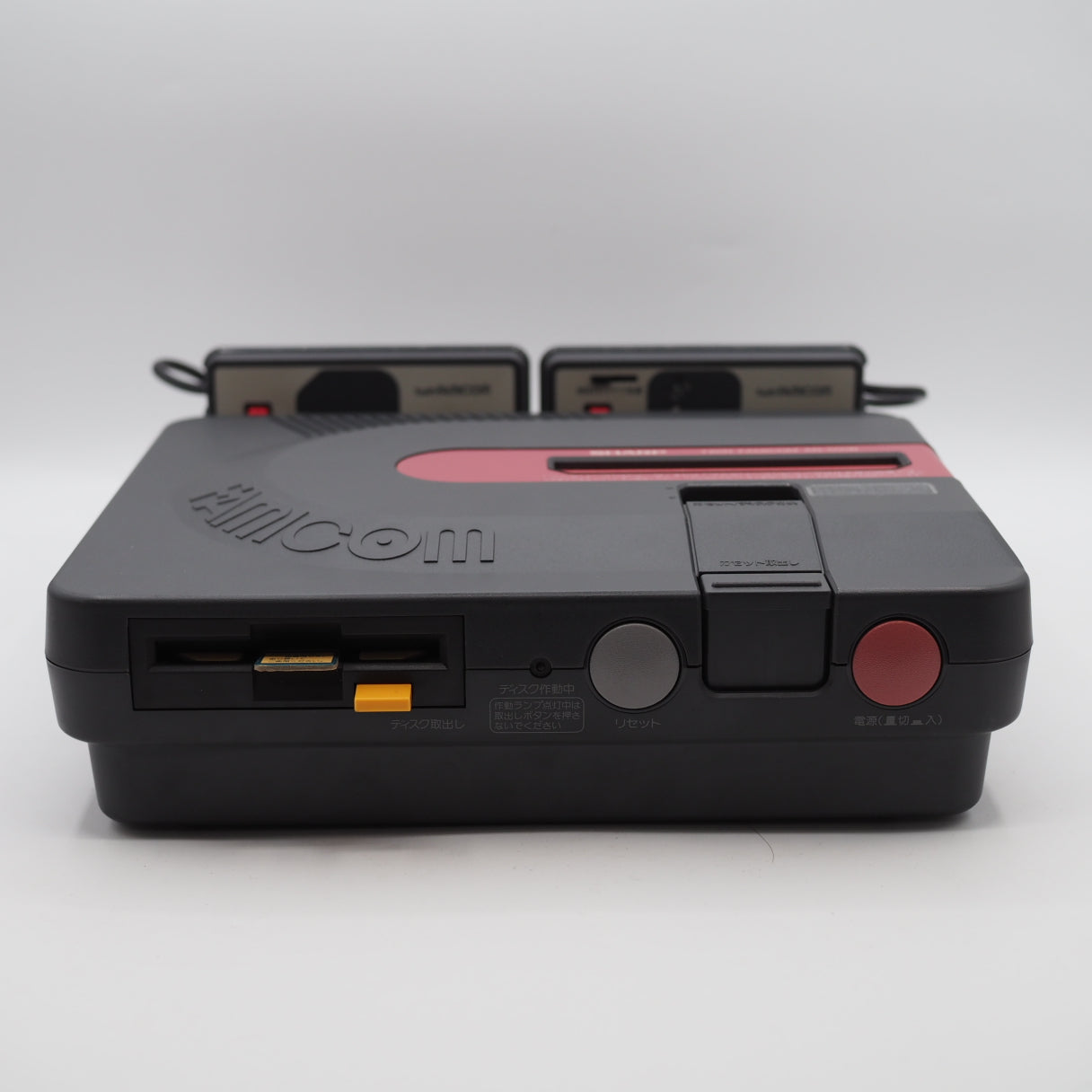 Used Twin Famicom AN-500B Console system Boxed New Rubber Belt replaced - Tested & Working