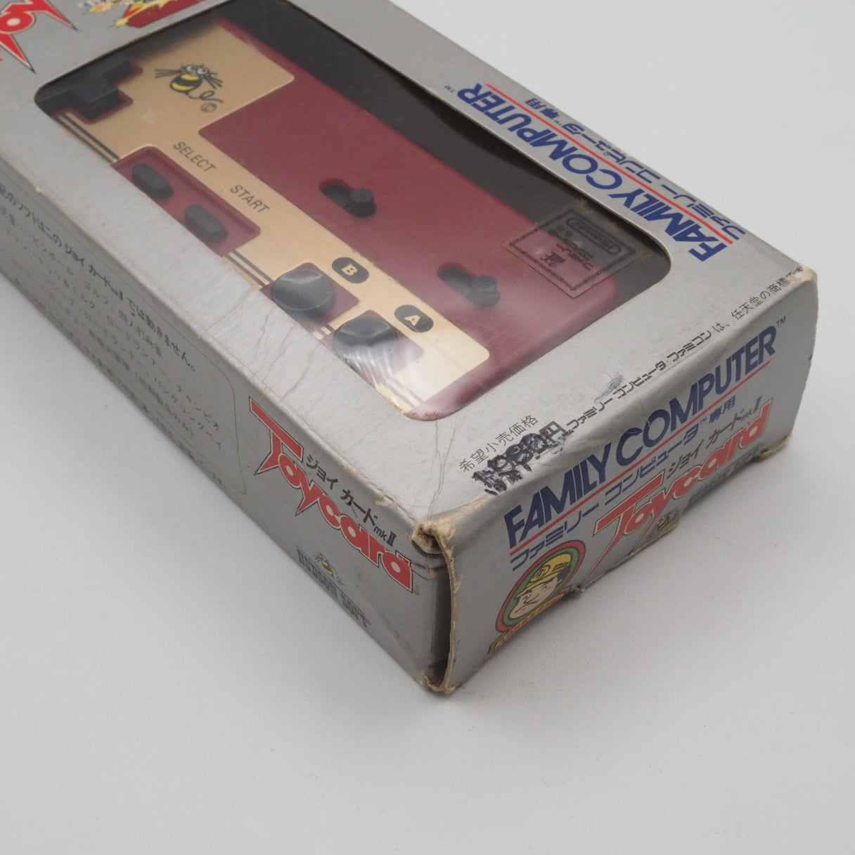 Used Famicom Controller HC62-4 JOYCARD MkII Boxed - Tested & Working
