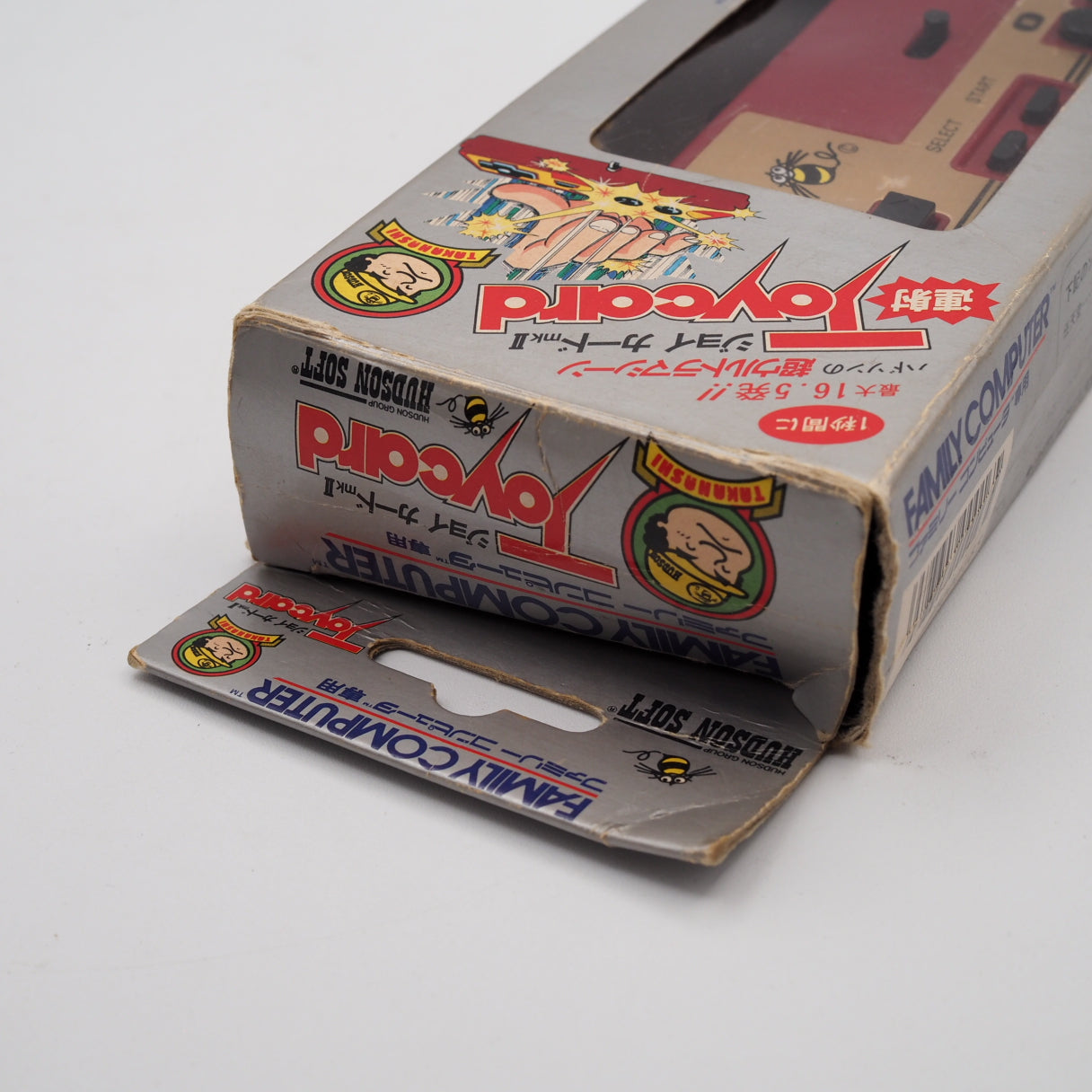 Used Famicom Controller HC62-4 JOYCARD MkII Boxed - Tested & Working