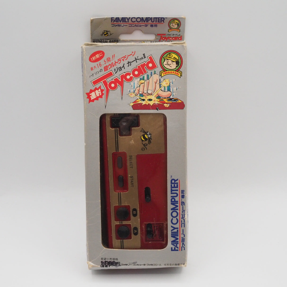 Used Famicom Controller HC62-4 JOYCARD MkII Boxed - Tested & Working
