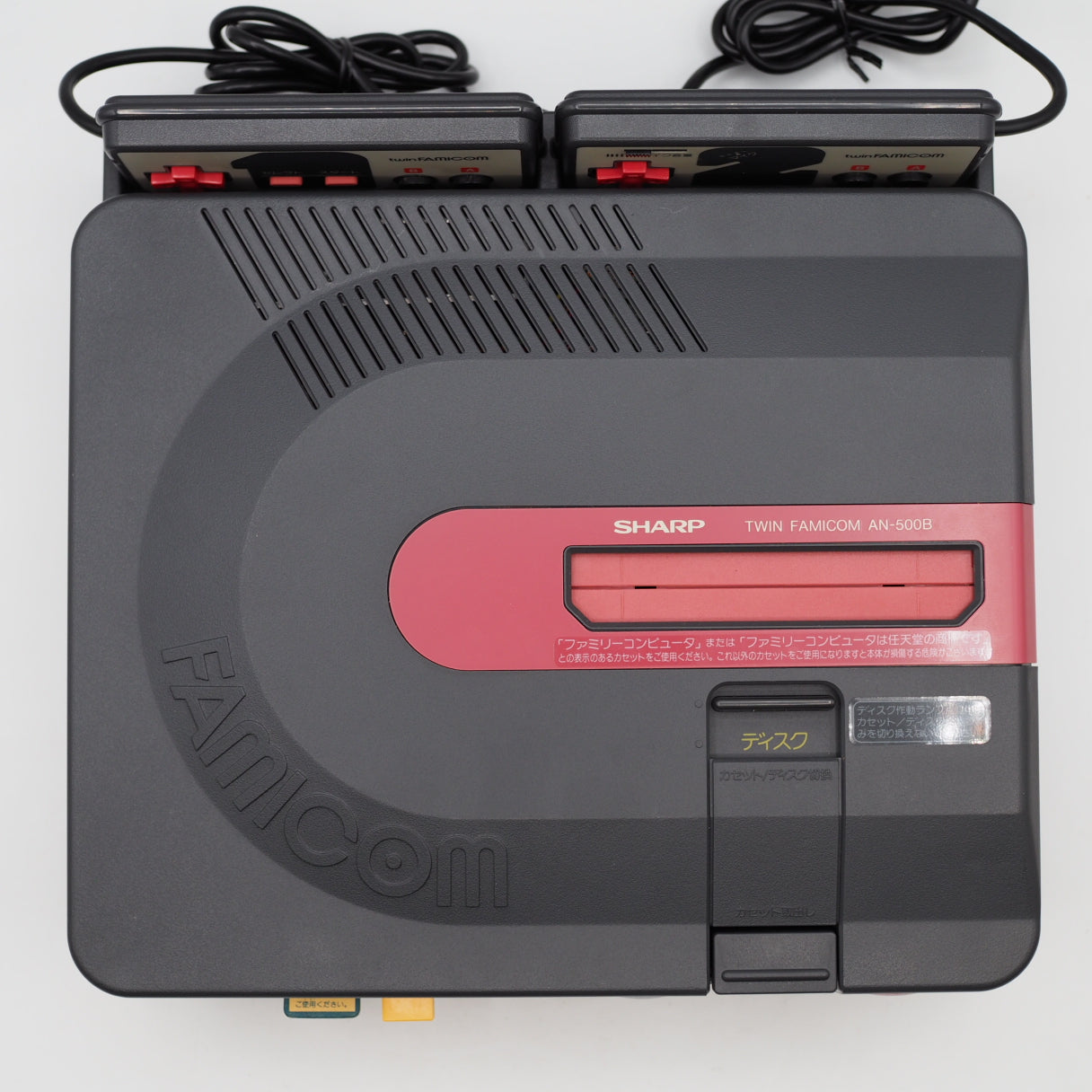 Used Twin Famicom AN-500B Console system Boxed New Rubber Belt replaced - Tested & Working