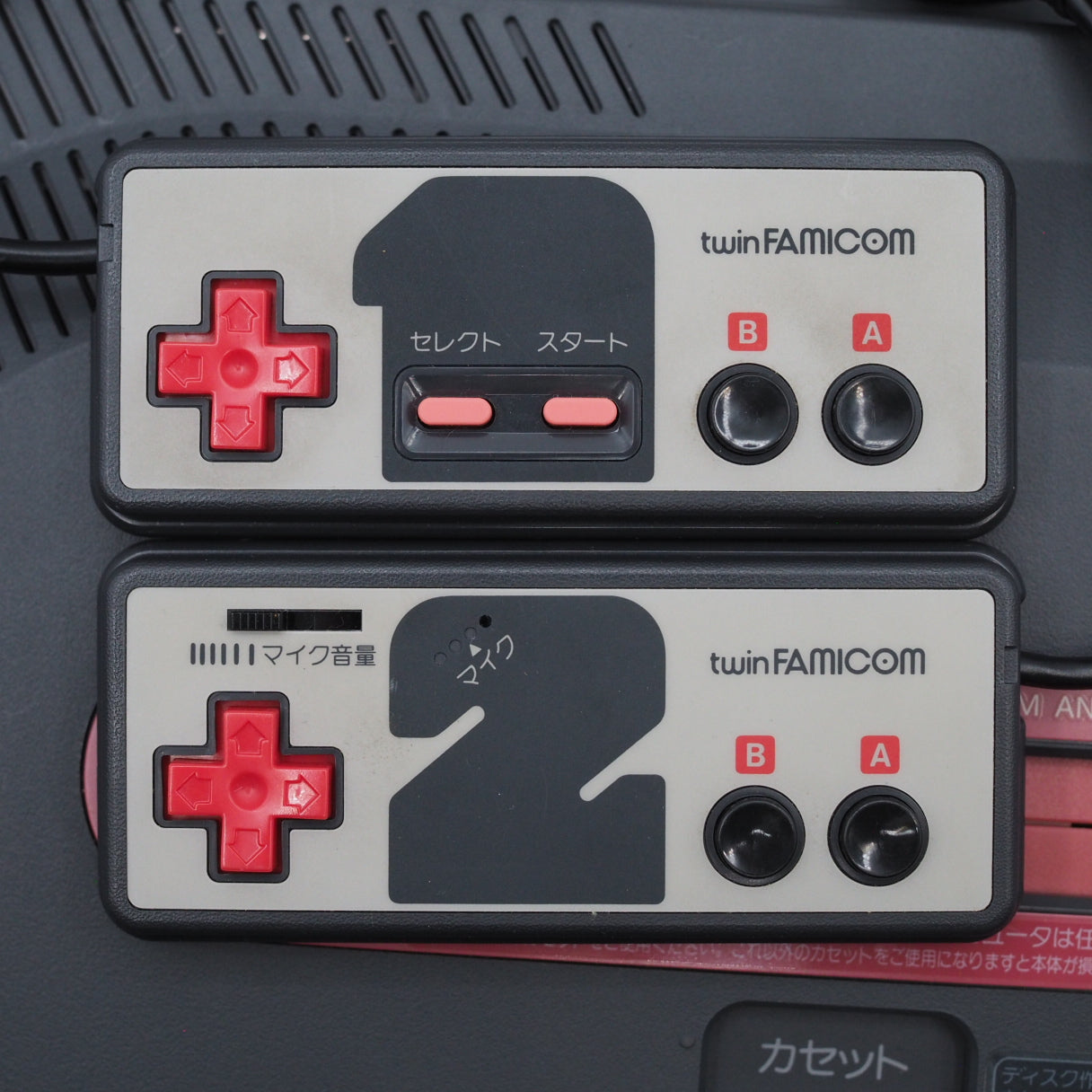 Used Twin Famicom AN-500B Console system Boxed New Rubber Belt replaced - Tested & Working