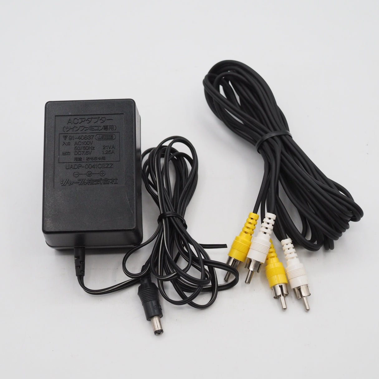 Used Twin Famicom AN-500B Console system Boxed New Rubber Belt replaced - Tested & Working