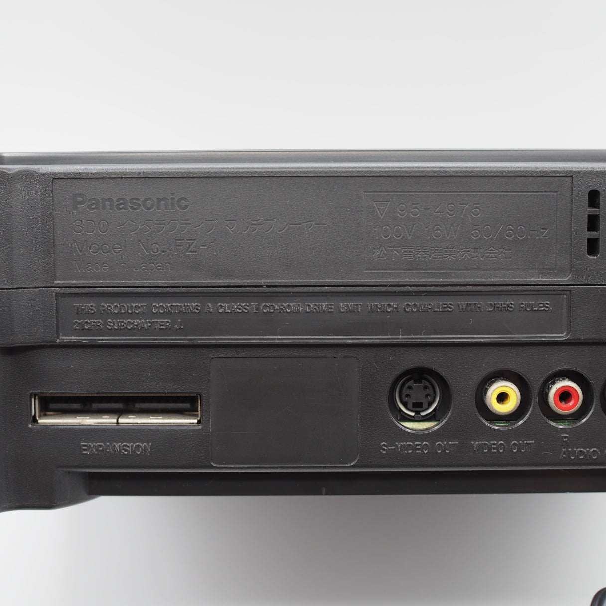 Used Panasonic 3DO REAL FZ-1 Console system 2 Controller - Tested & Working