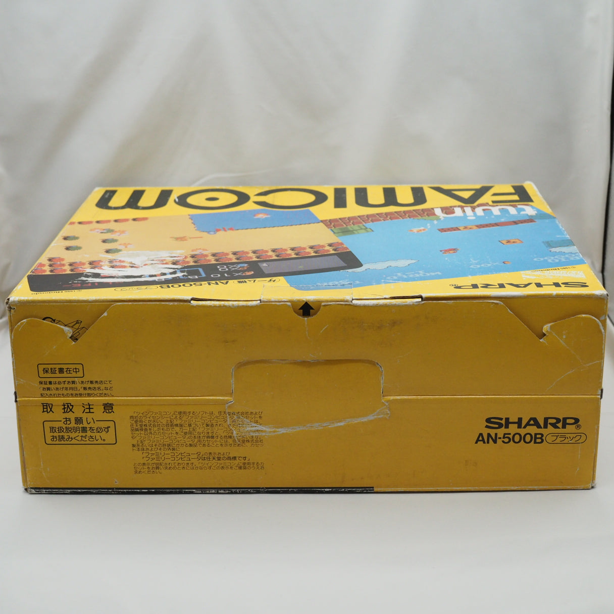 Used Twin Famicom AN-500B Console system Boxed New Rubber Belt replaced - Tested & Working