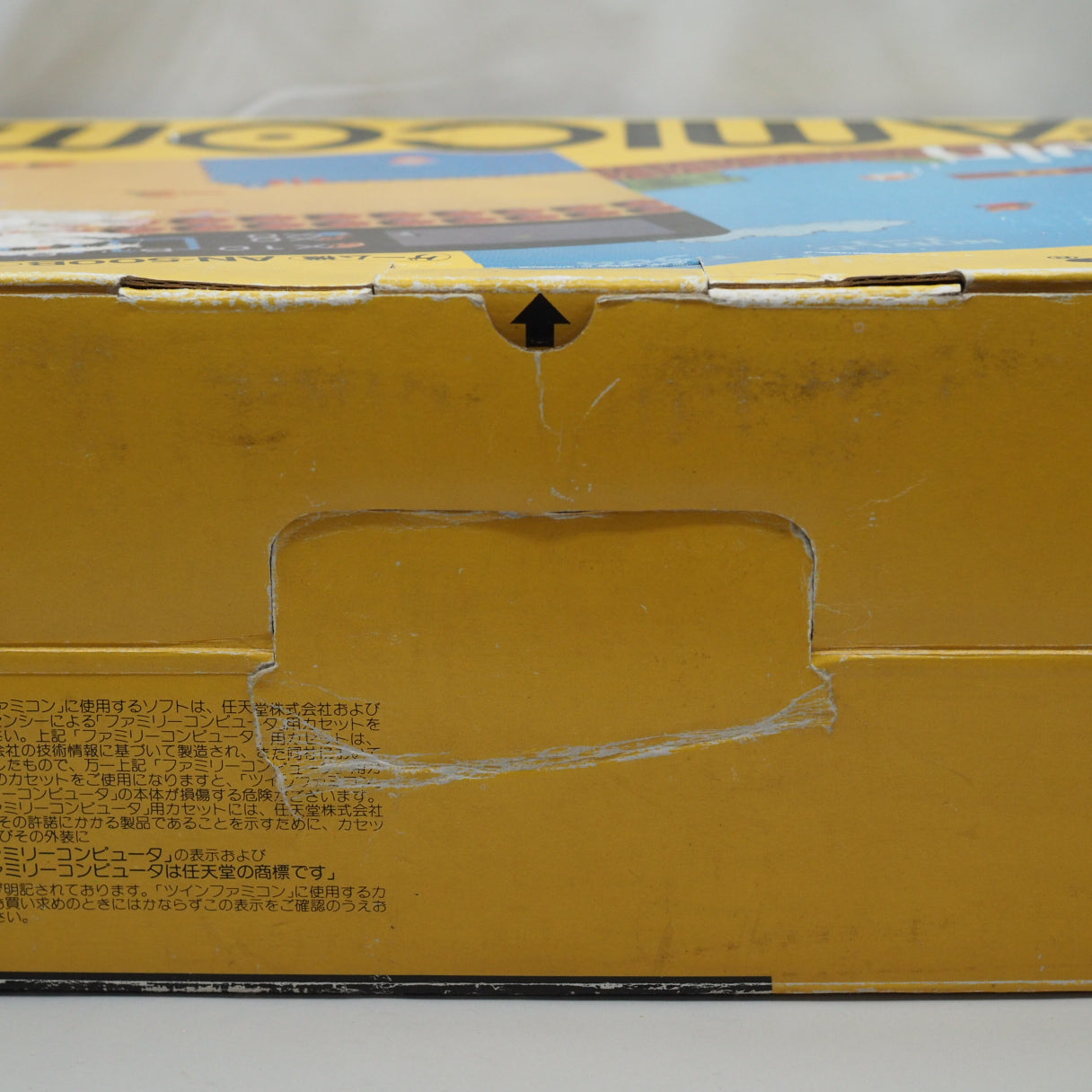 Used Twin Famicom AN-500B Console system Boxed New Rubber Belt replaced - Tested & Working