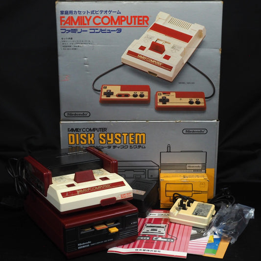 Used Nintendo Famicom + Disk System Console system SET Boxed [New Rubber Belt Replaced] - Tested & Working