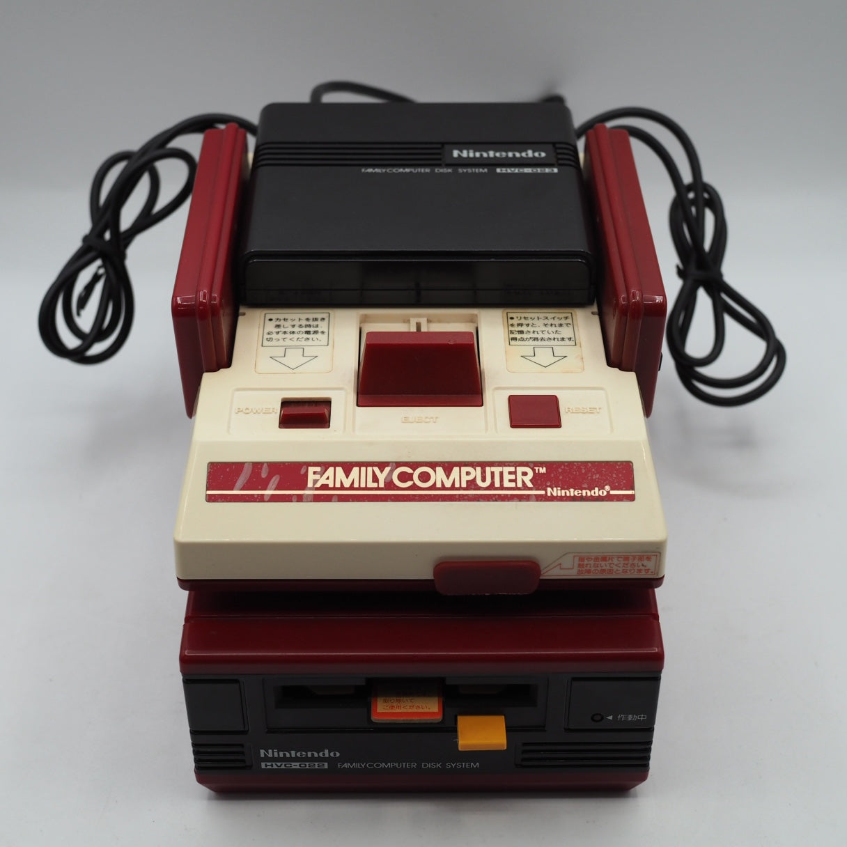 Used Nintendo Famicom + Disk System Console system SET Boxed [New Rubber Belt Replaced] - Tested & Working