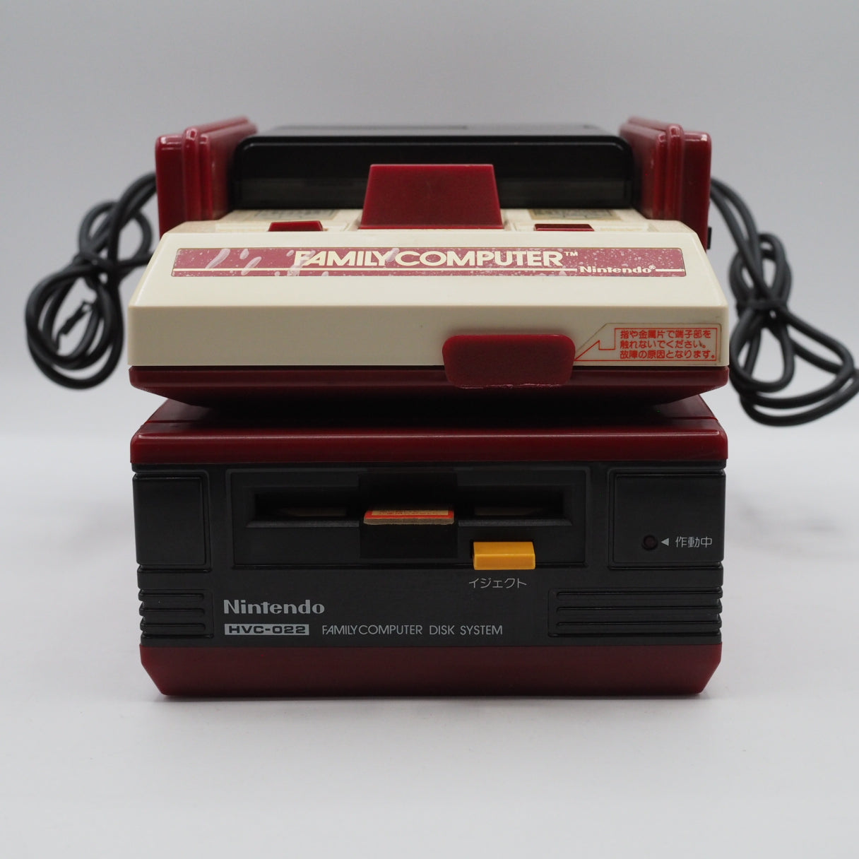 Used Nintendo Famicom + Disk System Console system SET Boxed [New Rubber Belt Replaced] - Tested & Working