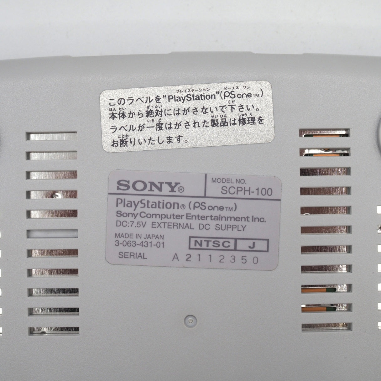 Used PS one Console system SCPH-100 Boxed [NTSC-J] - Tested & Working