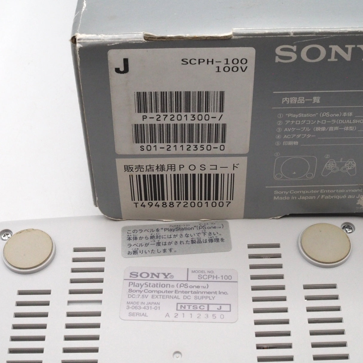 Used PS one Console system SCPH-100 Boxed [NTSC-J] - Tested & Working