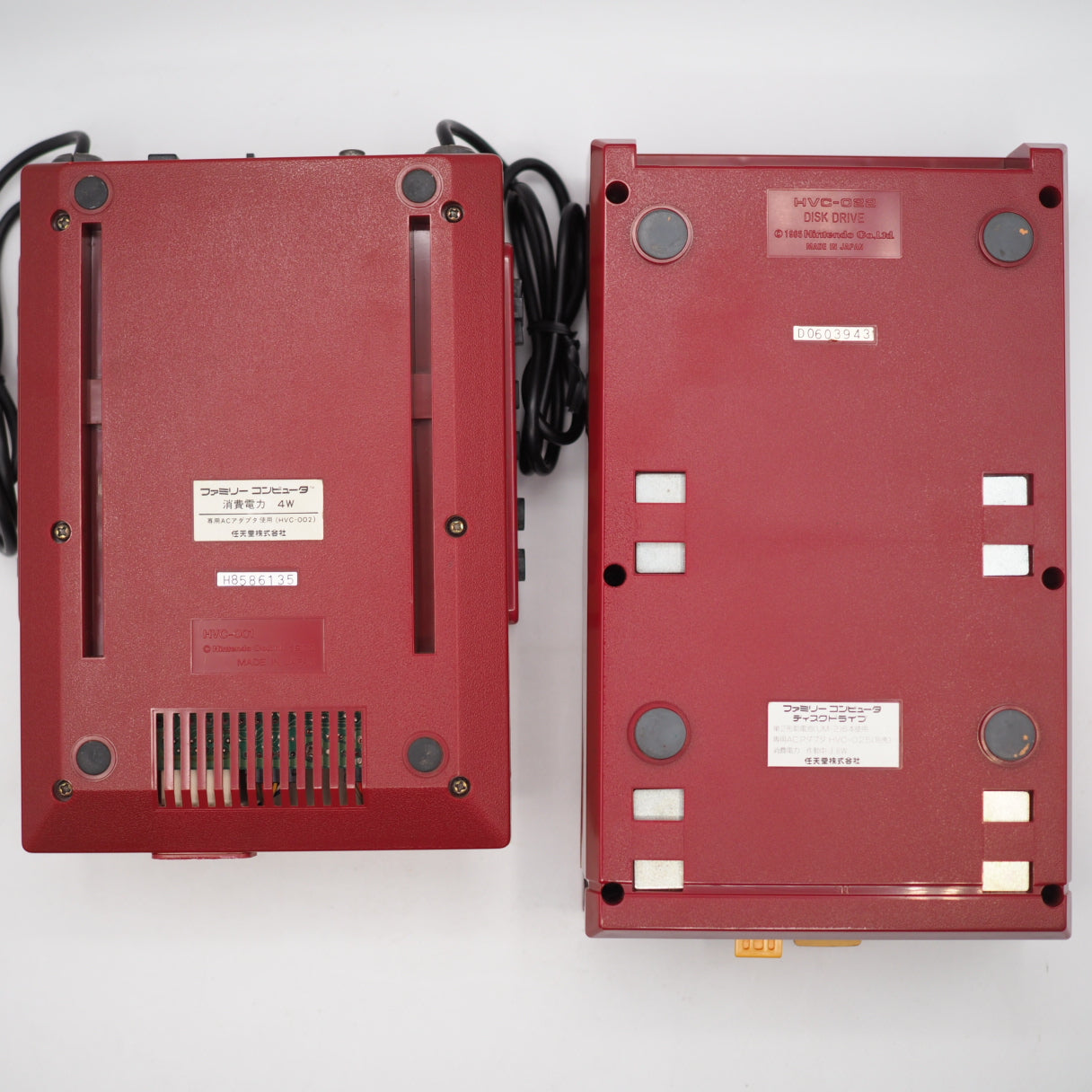 Used Nintendo Famicom + Disk System Console system SET Boxed [New Rubber Belt Replaced] - Tested & Working