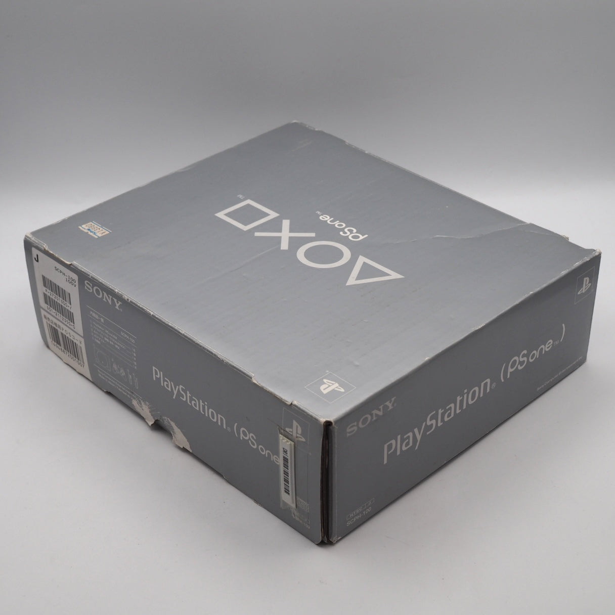 Used PS one Console system SCPH-100 Boxed [NTSC-J] - Tested & Working