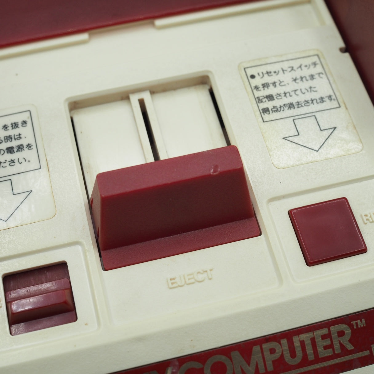 Used Nintendo Famicom + Disk System Console system SET Boxed [New Rubber Belt Replaced] - Tested & Working