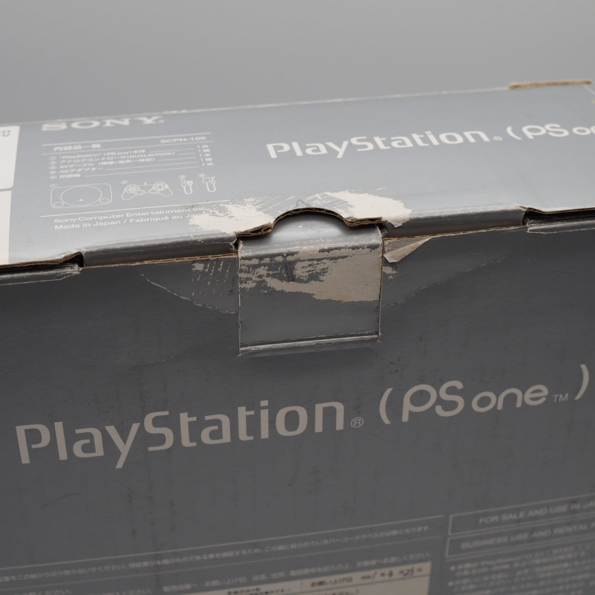 Used PS one Console system SCPH-100 Boxed [NTSC-J] - Tested & Working