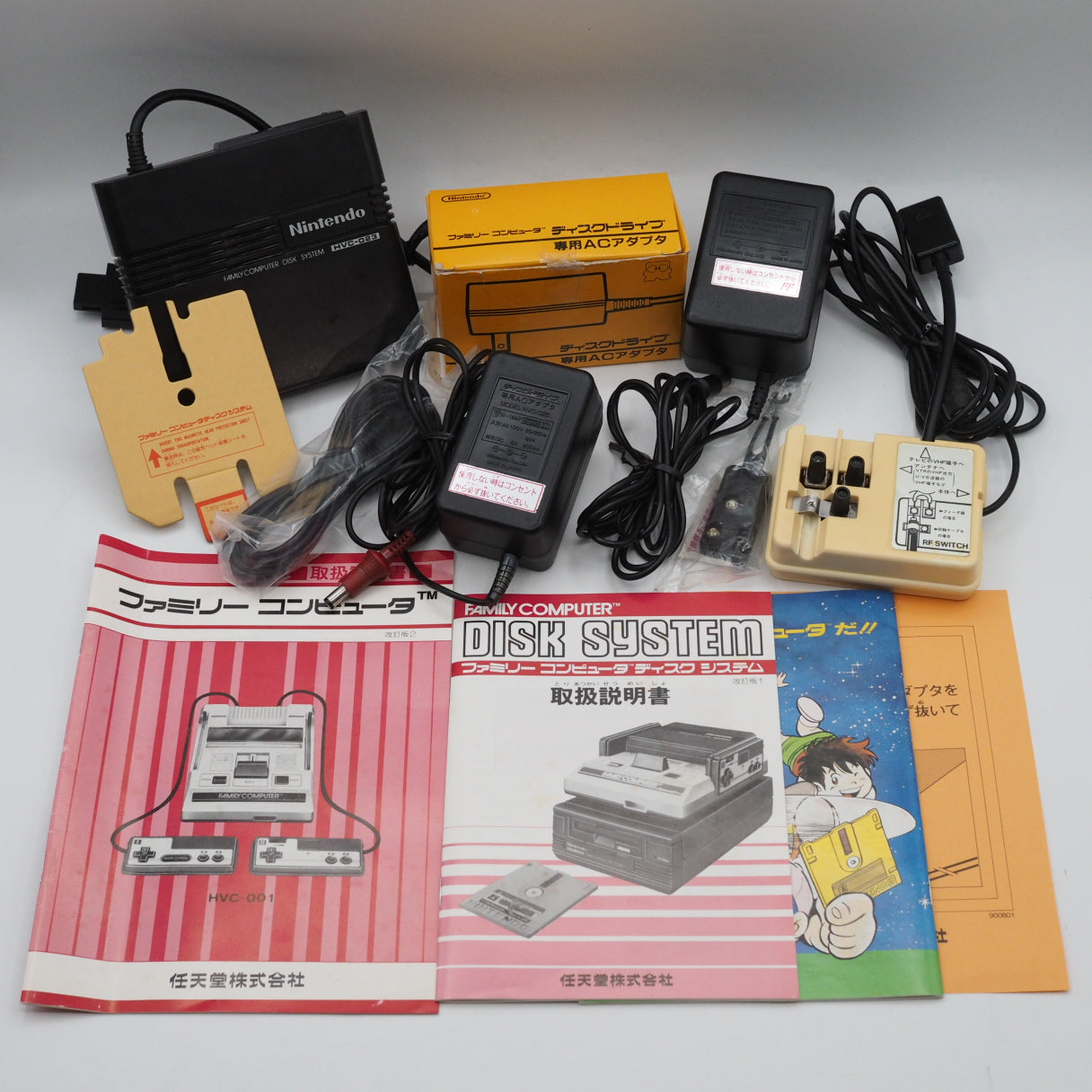 Used Nintendo Famicom + Disk System Console system SET Boxed [New Rubber Belt Replaced] - Tested & Working