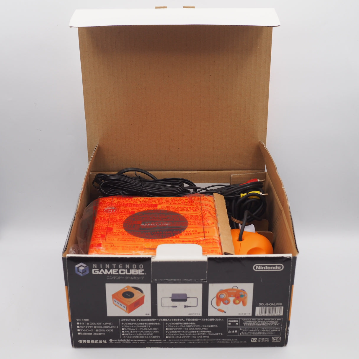 Used [Boxed & Refurbished] Nintendo GameCube Orange  DOL-001 [NTSC-J] [NTSC-U/C] [Modified]　 - Tested & Working