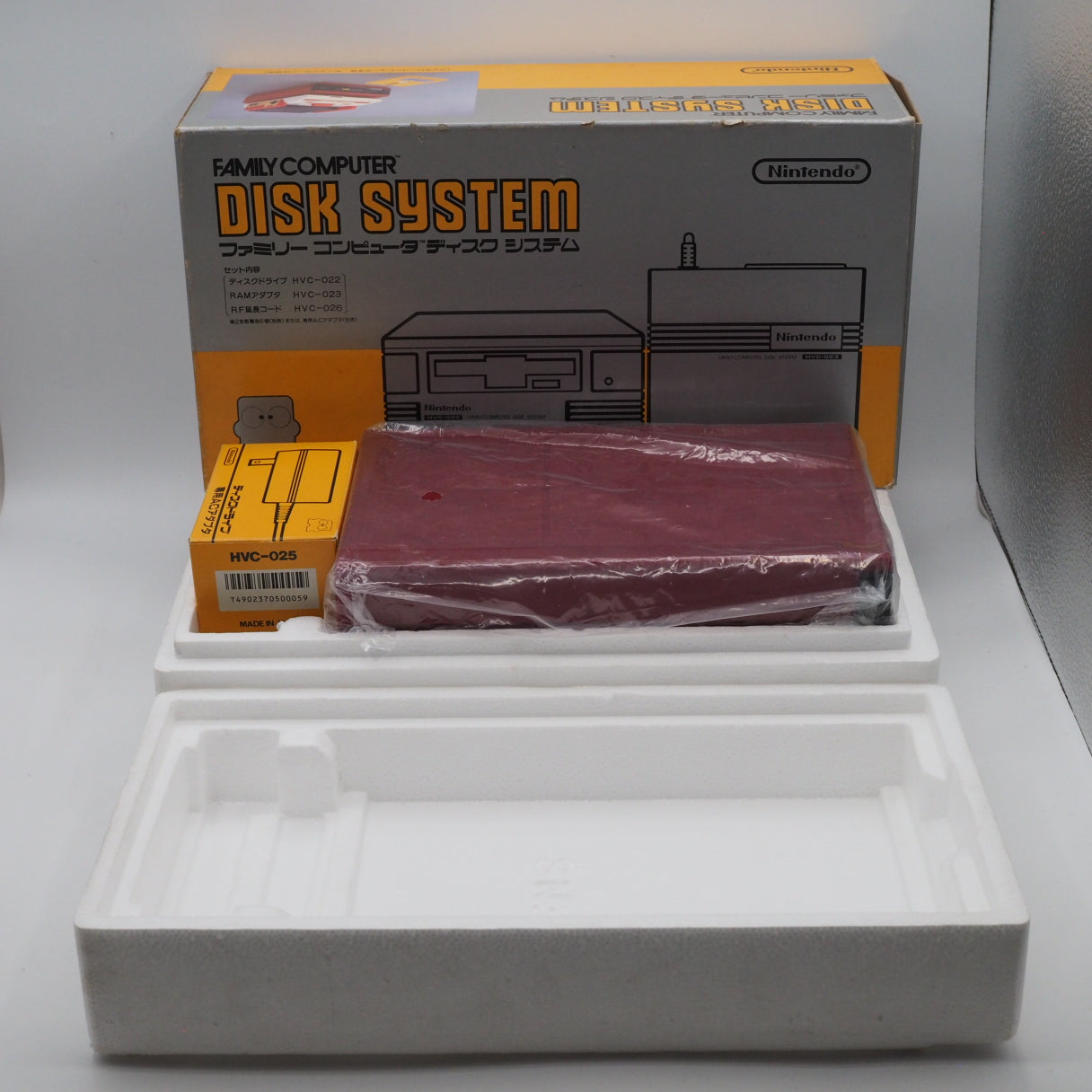 Used Nintendo Famicom + Disk System Console system SET Boxed [New Rubber Belt Replaced] - Tested & Working