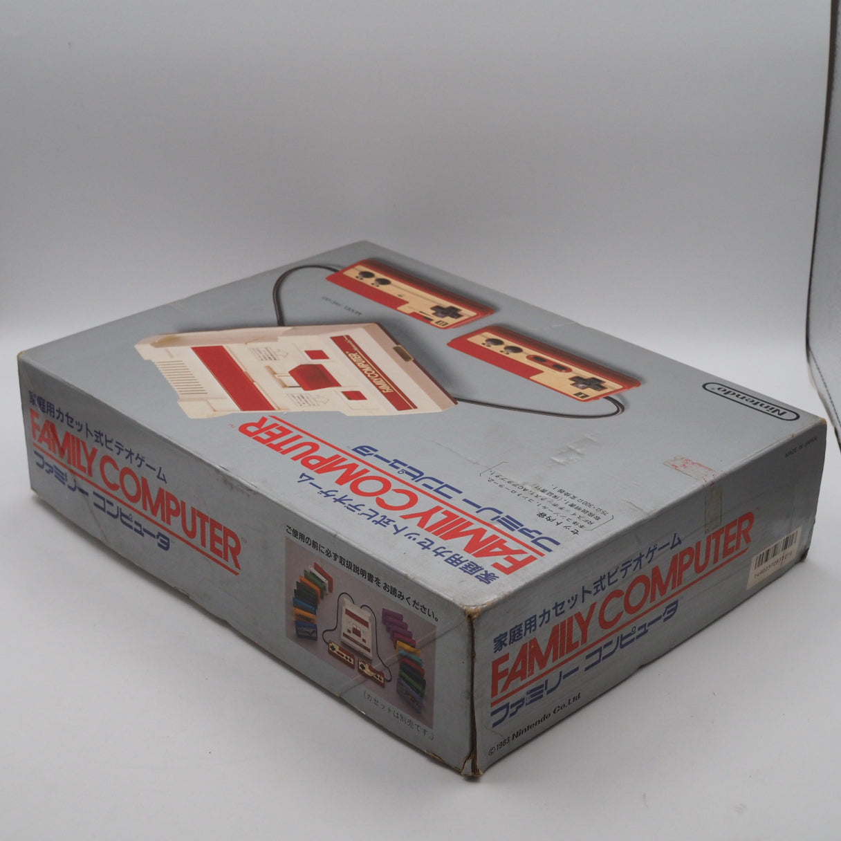 Used Nintendo Famicom + Disk System Console system SET Boxed [New Rubber Belt Replaced] - Tested & Working