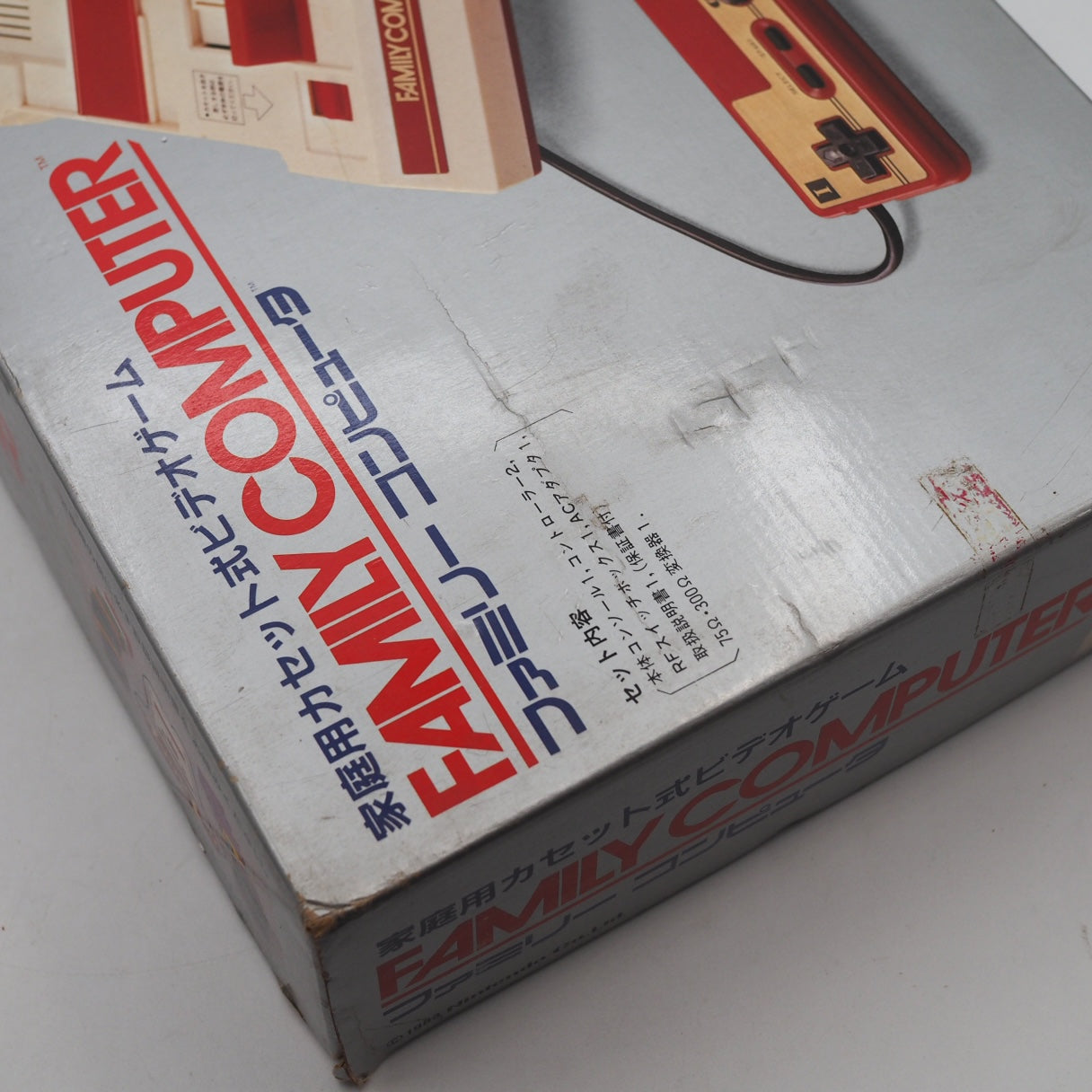 Used Nintendo Famicom + Disk System Console system SET Boxed [New Rubber Belt Replaced] - Tested & Working