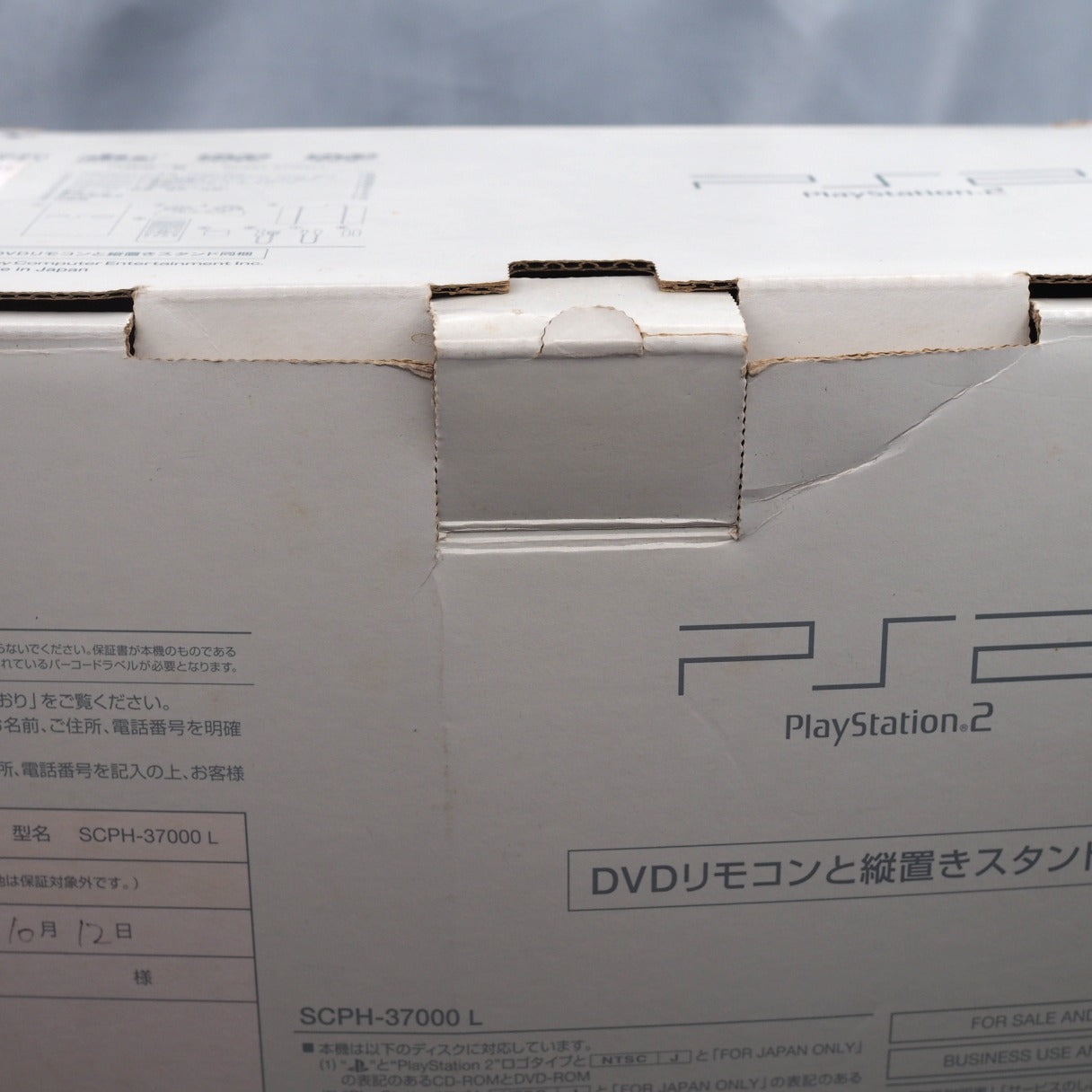 Used PS2 Console system SCPH-37000 L  Boxed [OCEAN BLUE] [NTSC-J] - Tested & Working