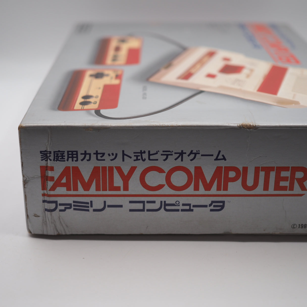 Used Nintendo Famicom + Disk System Console system SET Boxed [New Rubber Belt Replaced] - Tested & Working