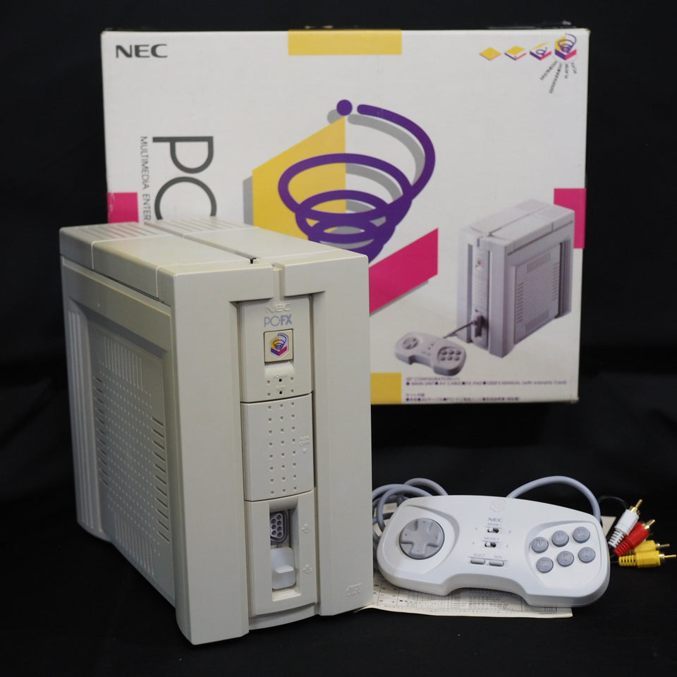 Used PC-FX Console system Boxed [serial number match] - Tested & Working — NEC | Enjoy Game Japan