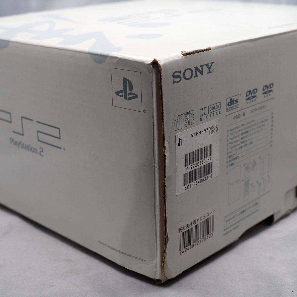 Used PS2 Console system SCPH-37000 L  Boxed [OCEAN BLUE] [NTSC-J] - Tested & Working