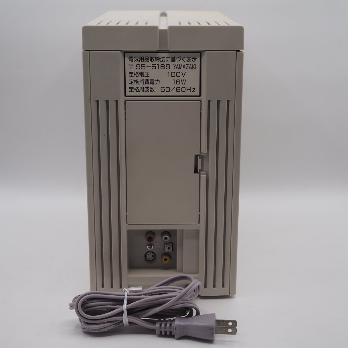 NEC PC-FX Console system Boxed Used Tetsed – Enjoy Game Japan