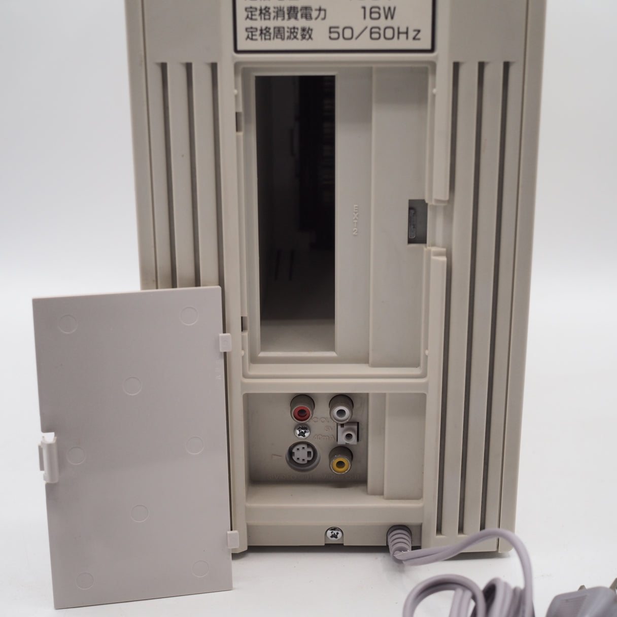 NEC PC-FX Console system Boxed Used Tetsed – Enjoy Game Japan