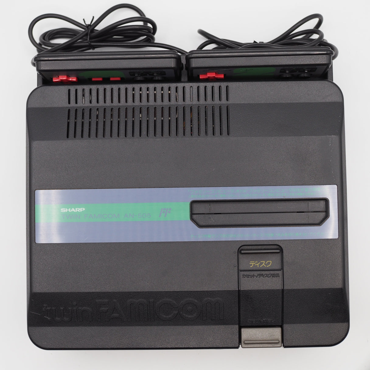 Used Sharp Twin Famicom Black Console AN505BK New Rubber Belt replaced - Tested & Working