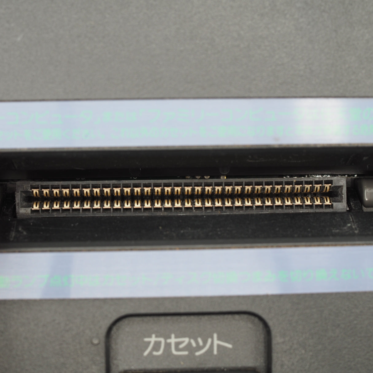 Used Sharp Twin Famicom Black Console AN505BK New Rubber Belt replaced - Tested & Working