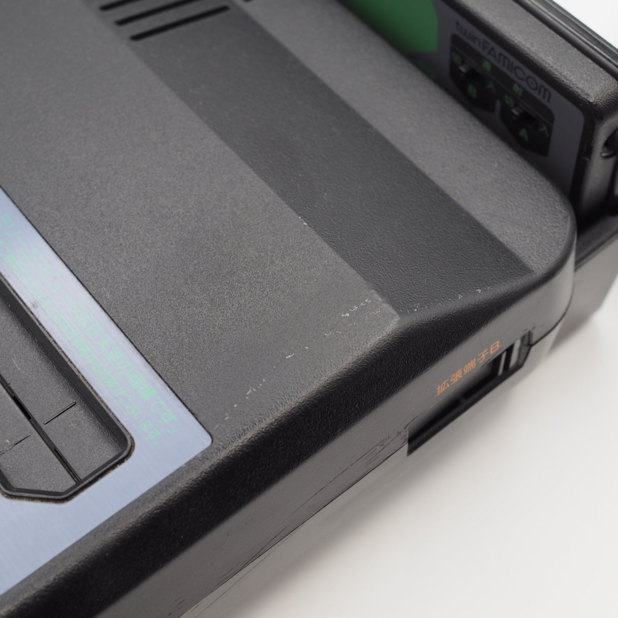 Used Sharp Twin Famicom Black Console AN505BK New Rubber Belt replaced - Tested & Working