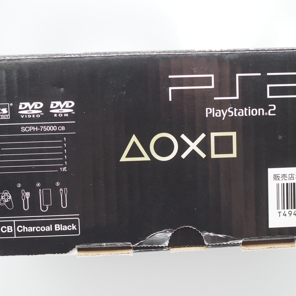 Used PS2 Console system SCPH-75000 CB Charcoal Black Boxed NTSC-J - Tested & Working