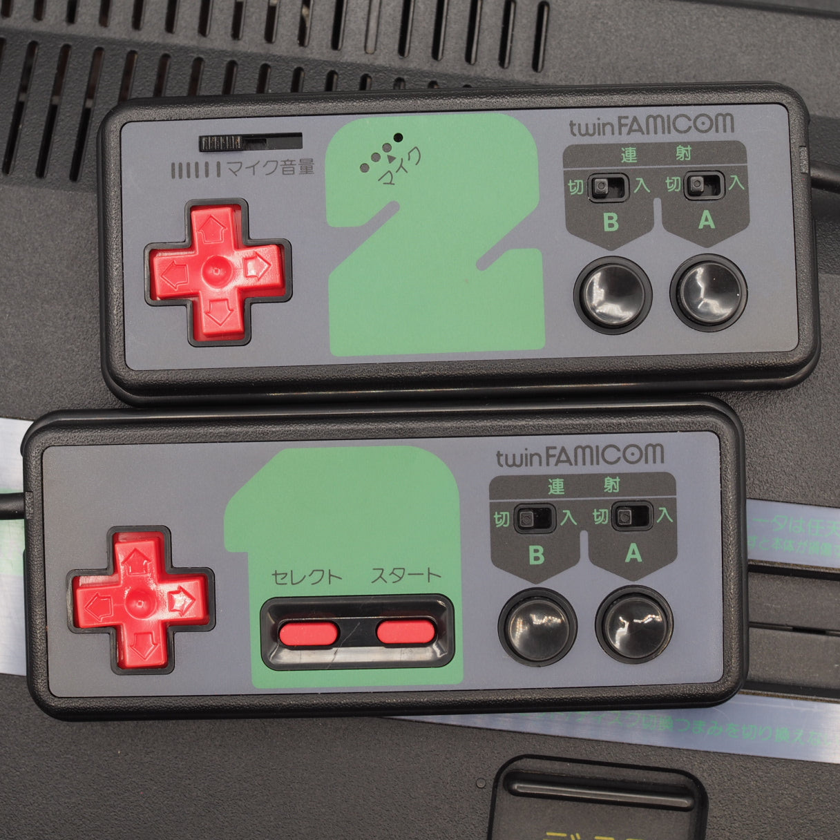 Used Sharp Twin Famicom Black Console AN505BK New Rubber Belt replaced - Tested & Working
