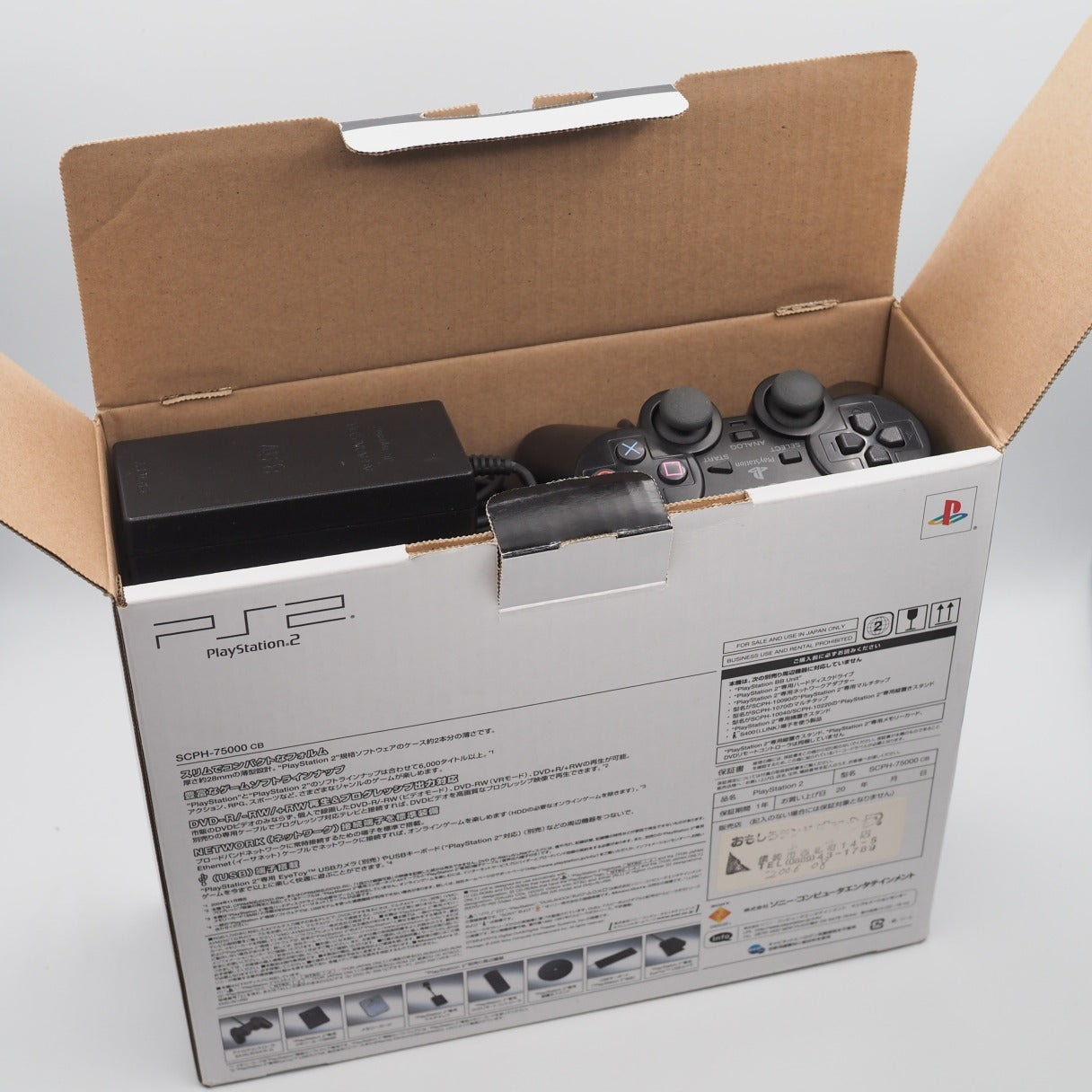 Used PS2 Console system SCPH-75000 CB Charcoal Black Boxed NTSC-J - Tested & Working
